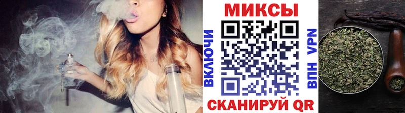 хочу гидра ссылка Бутират бутик Таганрог