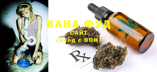 MDMA Premium VHQ Надым