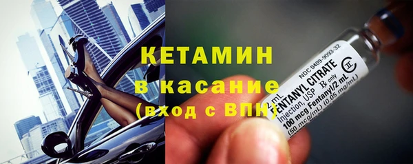 MDMA Premium VHQ Надым
