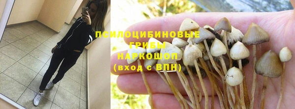 MDMA Premium VHQ Надым