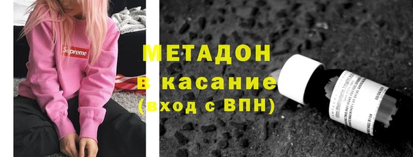 твердый Наволоки