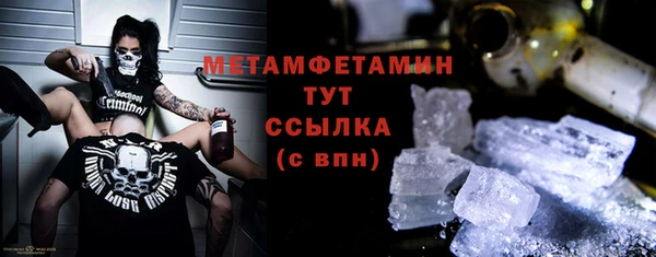 твердый Наволоки