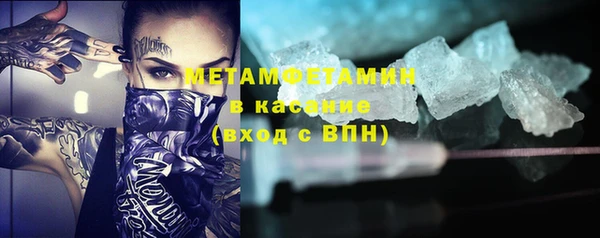 твердый Наволоки