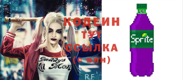 твердый Наволоки