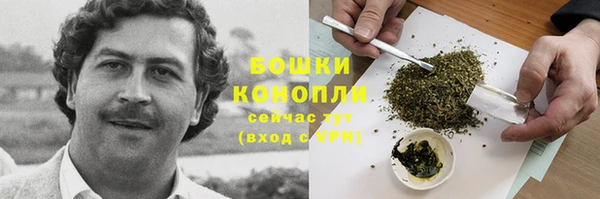твердый Наволоки