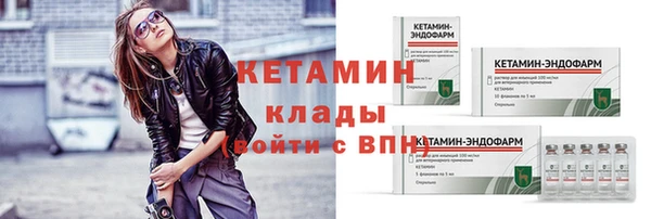 твердый Наволоки