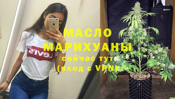 твердый Наволоки