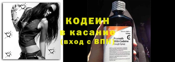 MDMA Premium VHQ Надым