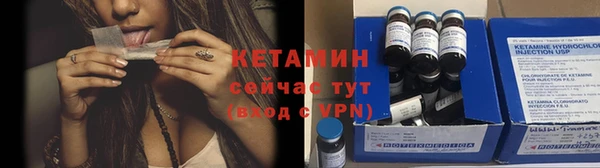 первитин Навашино