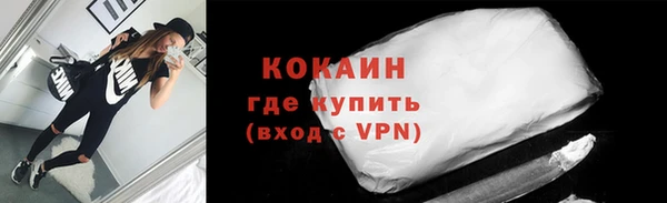 твердый Наволоки