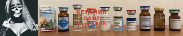 MDMA Premium VHQ Надым