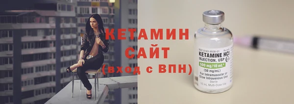 MDMA Premium VHQ Надым
