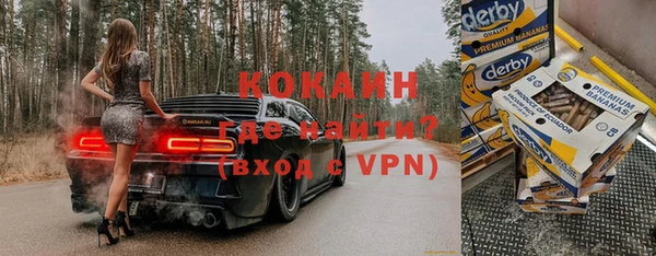 твердый Наволоки