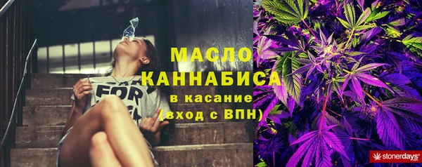 твердый Наволоки