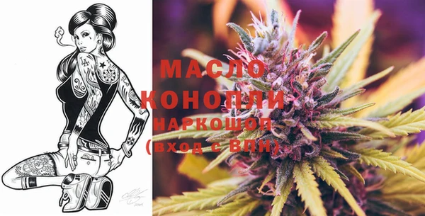 первитин Навашино
