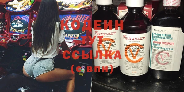 твердый Наволоки
