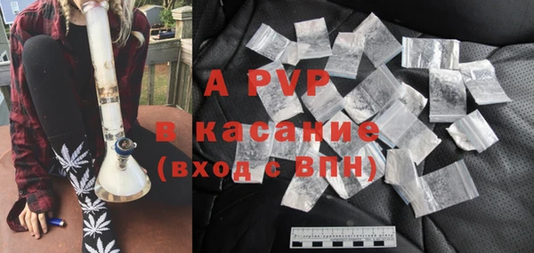 твердый Наволоки
