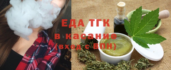 первитин Навашино