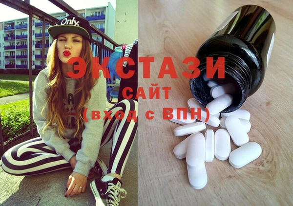 твердый Наволоки