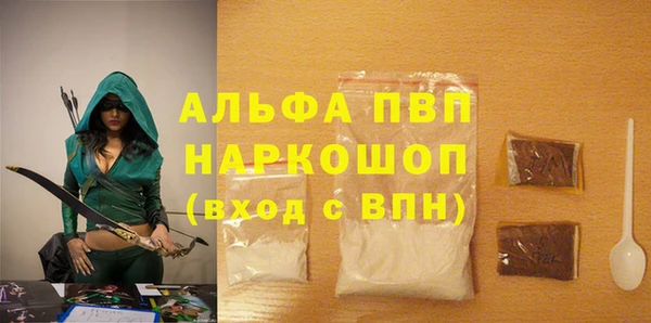 твердый Наволоки