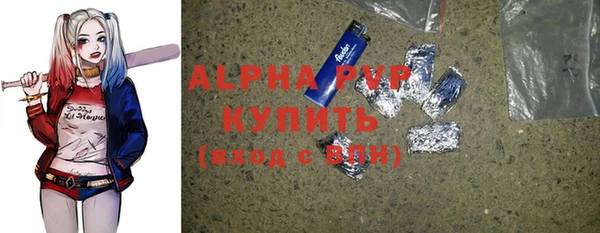 герыч Михайлов