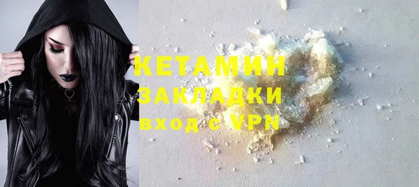 твердый Наволоки