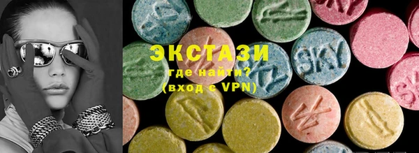 прущая мука Михайловка