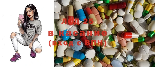 MDMA Premium VHQ Надым