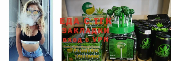 MDMA Premium VHQ Надым