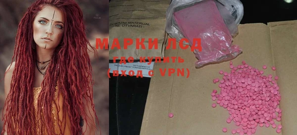 MDMA Premium VHQ Надым