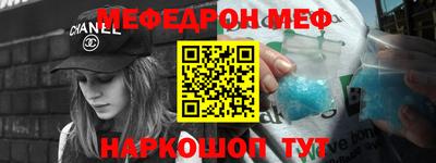 гашиш Заводоуковск