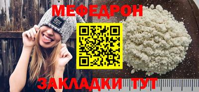 гашиш Заводоуковск