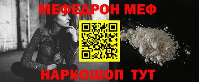 гашиш Заводоуковск