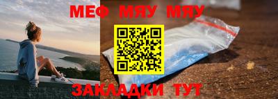 круглые Жуковский
