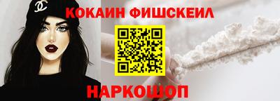 гашиш Заводоуковск