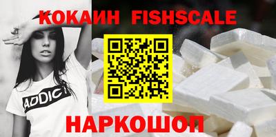 амф Заволжье