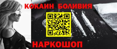 гашиш Заводоуковск