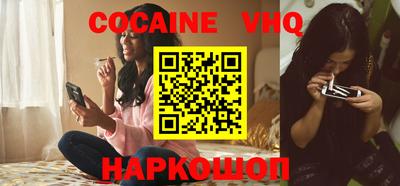 круглые Жуковский