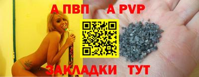 круглые Жуковский