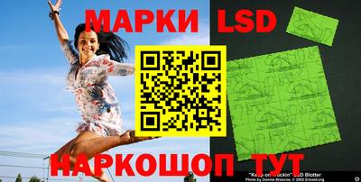 круглые Жуковский