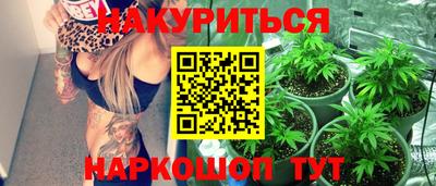 круглые Жуковский
