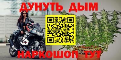 амф Заволжье