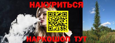 амф Заволжье
