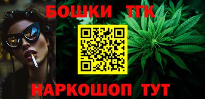 амф Заволжье