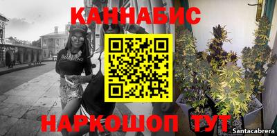 гашиш Заводоуковск