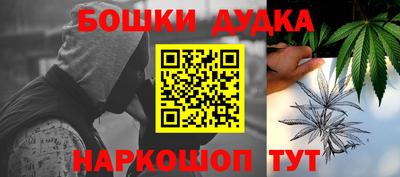 амф Заволжье