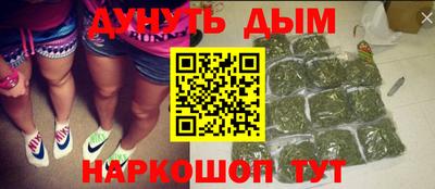 амф Заволжье