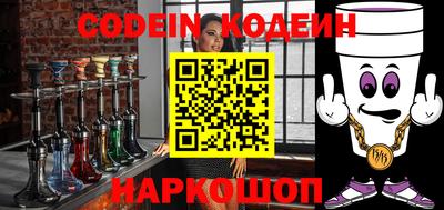 круглые Жуковский