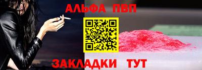 гашиш Заводоуковск