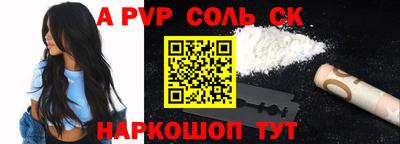 круглые Жуковский